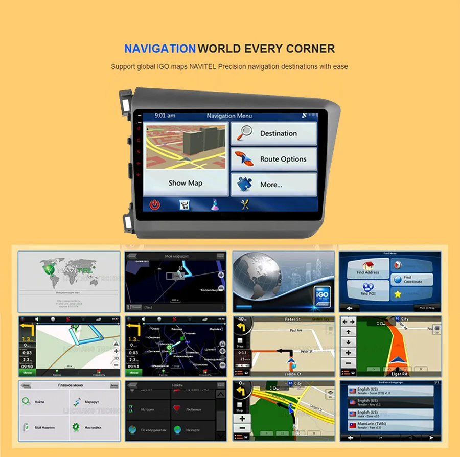 Flash Deal Asvegen 10.2 inch Android 7.1Quad Core Car Auto WIFI Radio Multimedia Player GPS Navigation For Honda Civic 2012-2015 2
