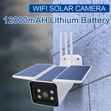 PDDHKK 2,4G Wi-Fi беспроводная Солнечная камера для охоты фото ловушки Trail камера PIR датчик Водонепроницаемый с ночным видением Android/IOS