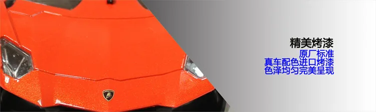2825726089_2094766533