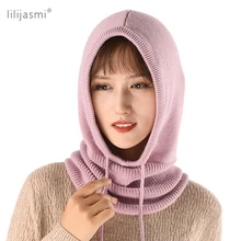 Женская шерстяная вязаная мягкая шапка с капюшоном, шарф, элегантные шапки, шапочки, зимняя теплая Балаклава, головной убор, шапки