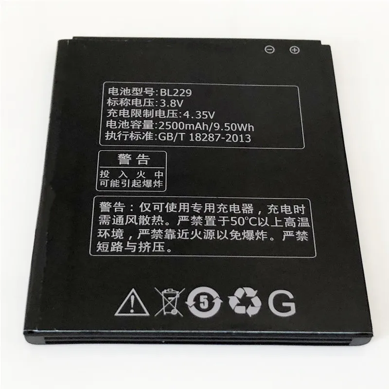 Аккумулятор BL229 для Lenovo Golden Warrior A8 A808T A806 3 8 в 2500 мАч|batteries for lenovo a806|battery lenovobattery |