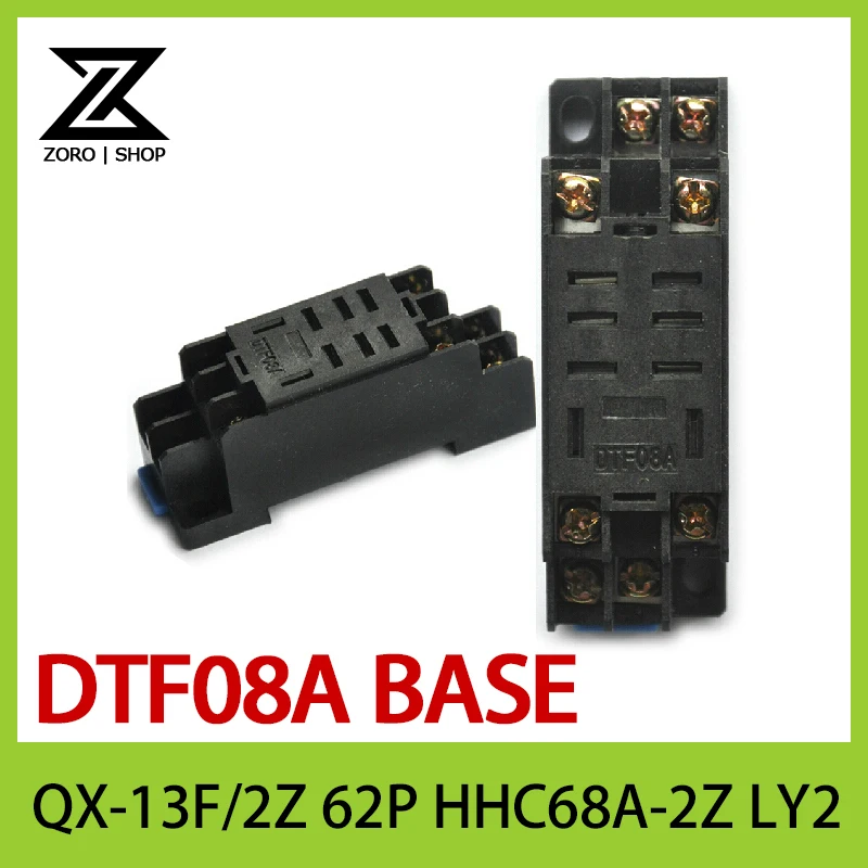 20Pcs/lot Relay Base DTF08A 8 Pins DIN Rail Mount Power Relay Holder