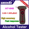 50 шт./пакет мундштук для Professional Digital Breath Alcohol Tester AT-818 S & 65 S