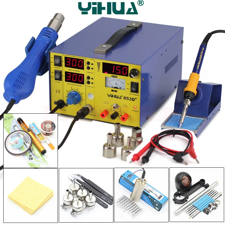 YIHUA-853D 1_