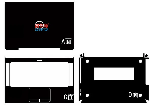 

Carbon fiber Vinyl Skin Stickers Cover guard For DELL XPS 14Z L412Z 14-inch