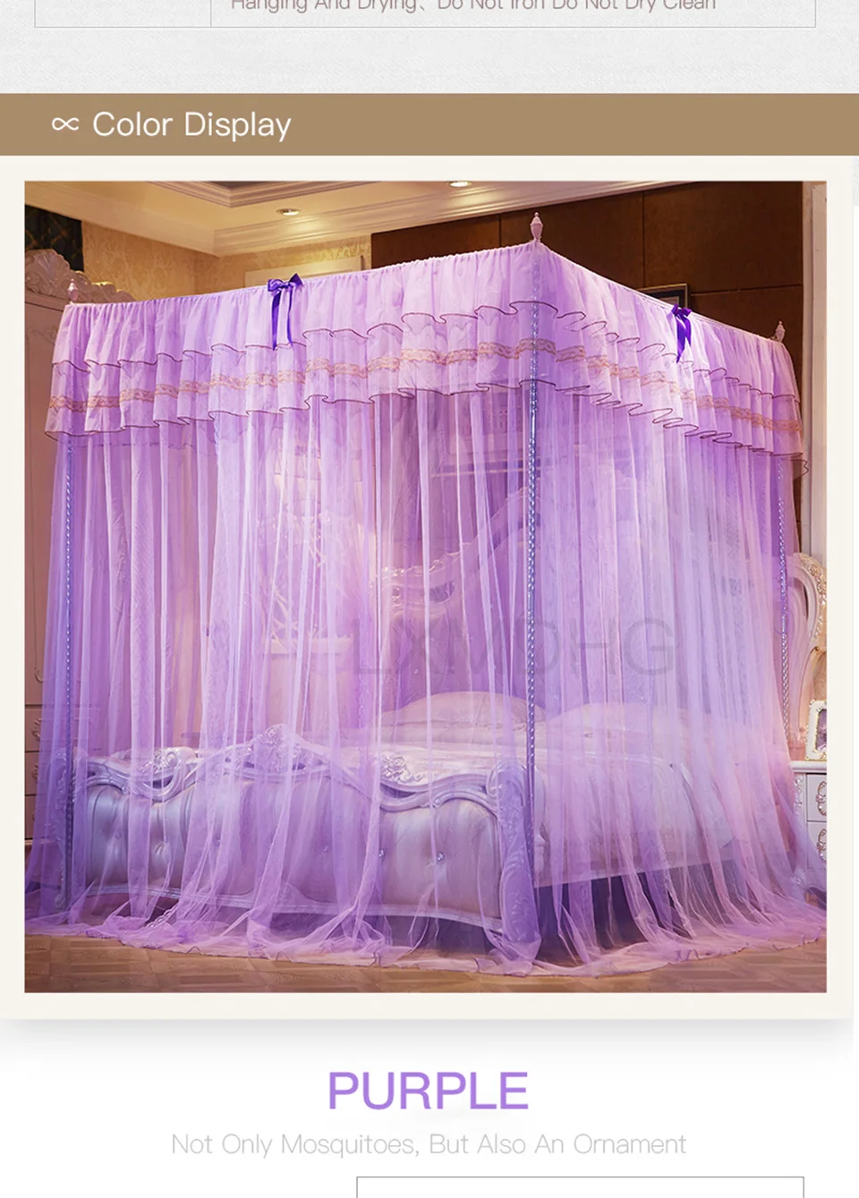 Домашний текстиль кружевная потолочная москитная сетка элегантная Дворцовая трехдверная москитная сетка без полок кровать навес сетка