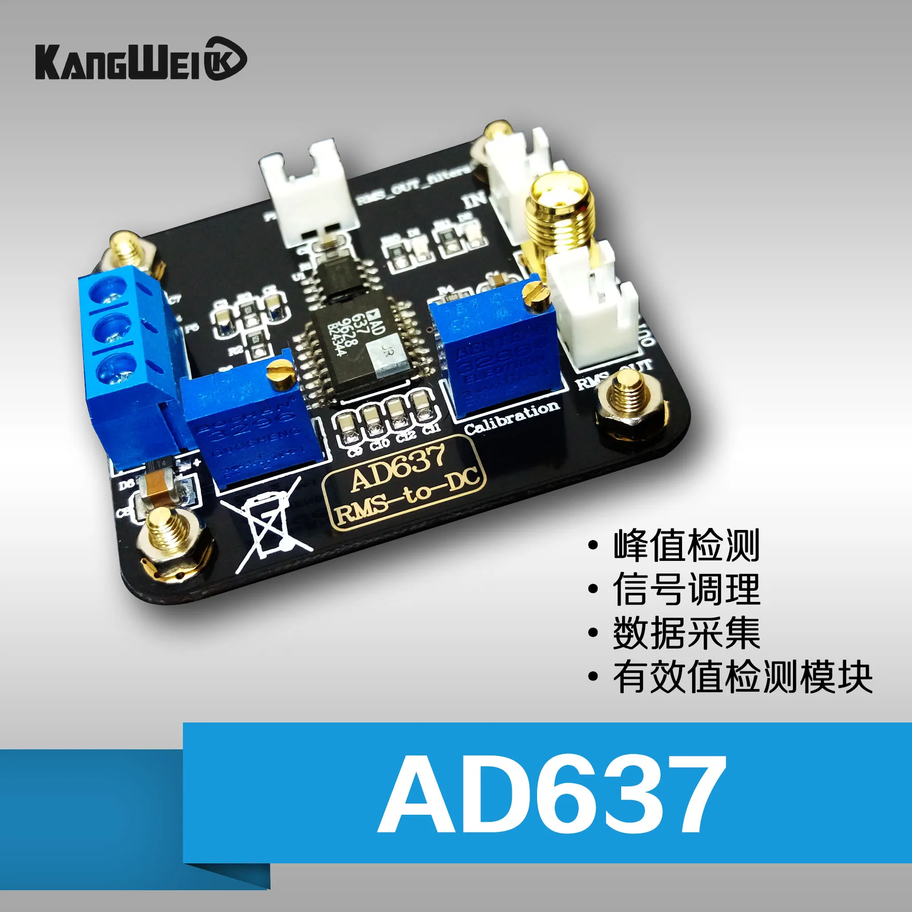 

AD637 Module RMS Detection Module Peak Detection AC Signal Data Acquisition Peak Voltage