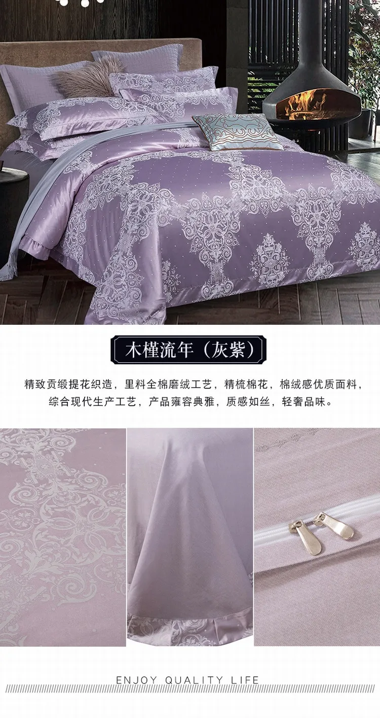 详情图(13)