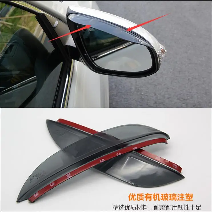 

For Toyota Camry 2015 2Pcs/Set Rearview Mirror Rain Eyebrow Board Cover Rainproof Shield Visor Shade Gear PVC Accessories