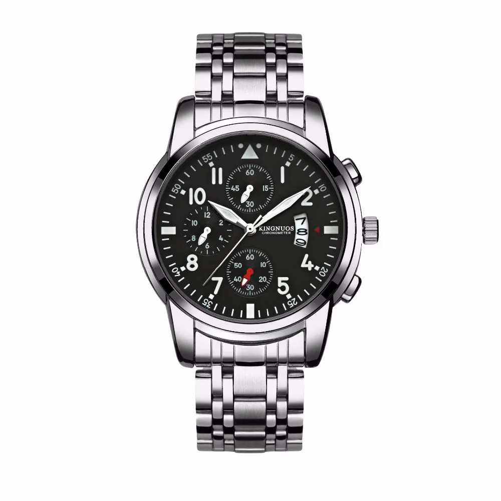 watch men (12)