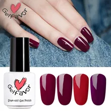 Гель лаки для ногтей Сияющий 3D гель-Хамелеон Градиент Звездное Soak Off УФ-гель для ногтей Прямая поставка Лидер продаж