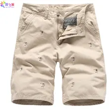 Yufeiyan/ летние мужские хлопковые шорты в повседневном стиле, мужские облегающие шорты на молнии, однотонные пляжные мужские шорты