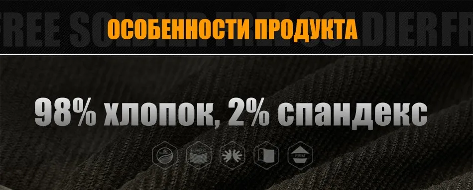pants_10