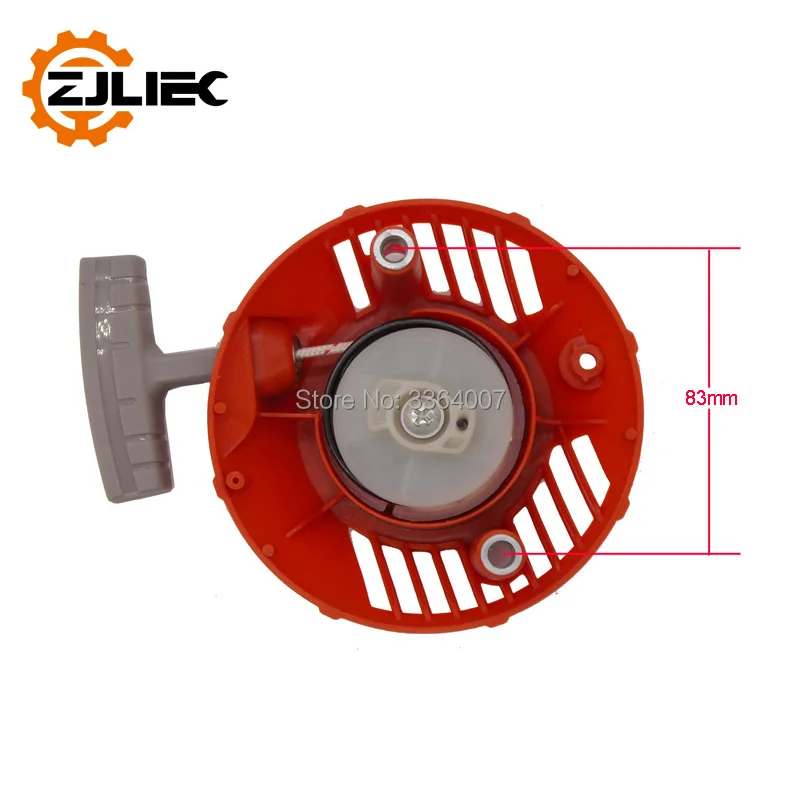 125L-brush-cutter-trimmer-starter-002