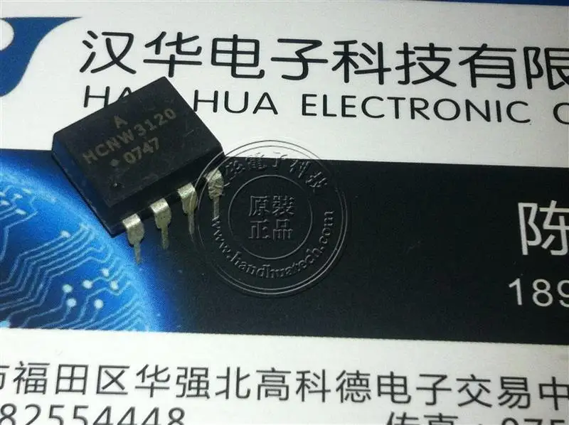 

10PCS HCNW3120-000E quality assurance