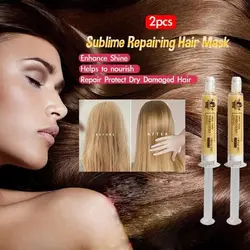 Профессии 2 шт. сухих поврежденных обслуживания Keratin Repair лечения увлажняющая маска для волос Sublime восстанавливающая маска для волос