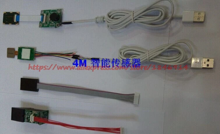 FPC1020/FPC1011F3/FPC1080/ optical fingerprint sensor + matching module + test software