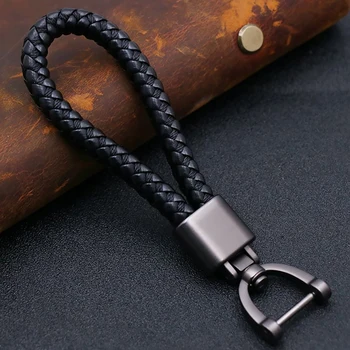 Woven Leather Car Keychain Budget Friendly Accessories