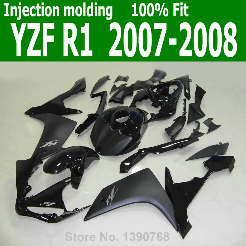 Обтекатели Средства ухода за кожей комплект для Yamaha YZF R1 07 08 (все черный) + 7 подарки литья под давлением комплект обтекателей lx01