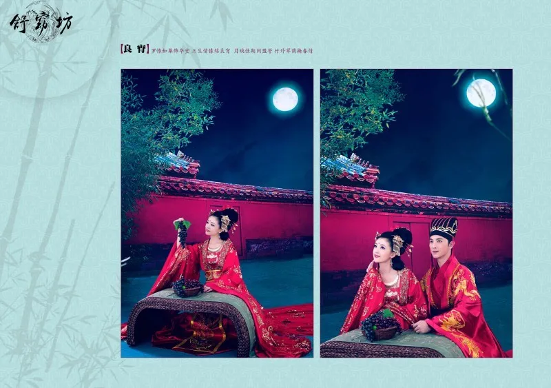 Китай любовника, пары Hanfu Love Story пустыни муж и жена костюм красивые Hanfu актер и актриса