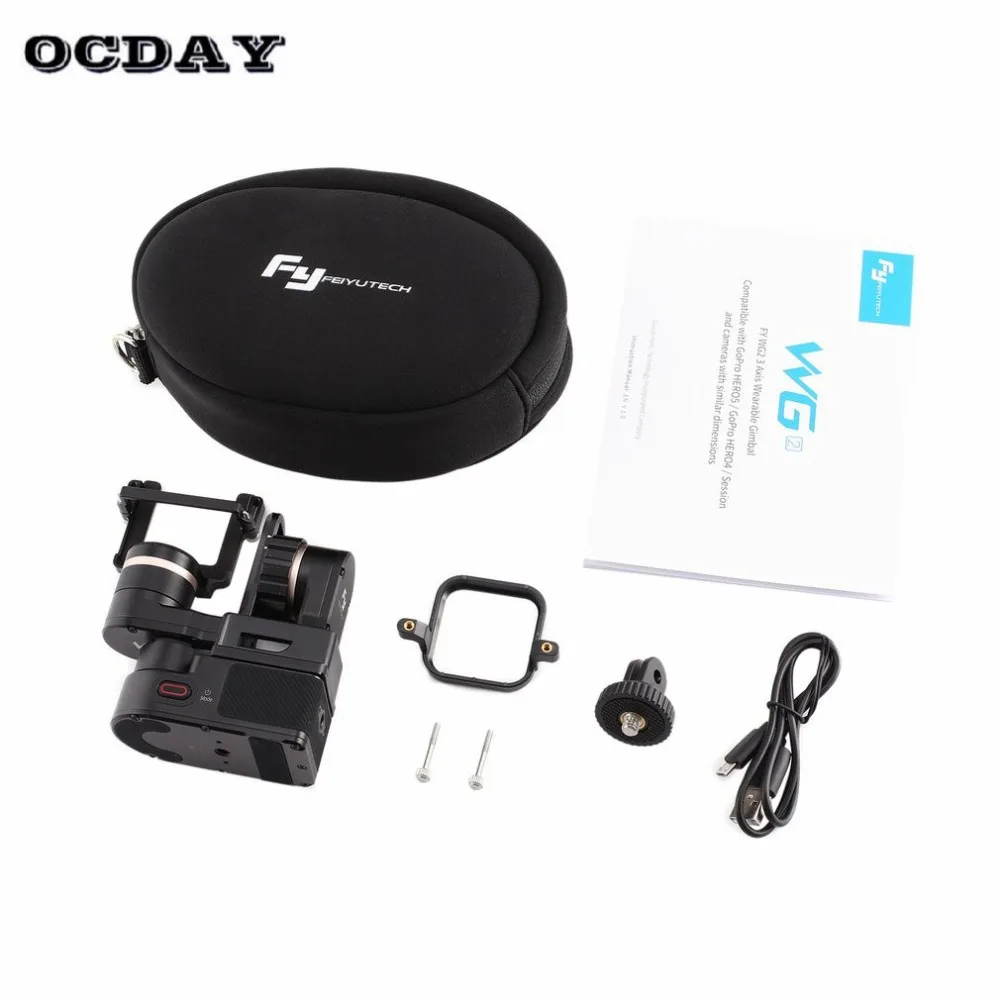 

FeiyuTech WG2 Waterproof Wearable 3-Axis Gimbal Stabilizer for GoPro HERO5/4/3+/3/ Xiaomi YI 4K AEE Action Sport Camera fz