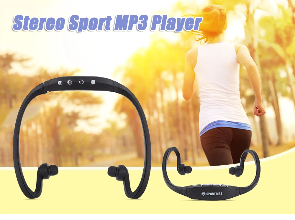 Стерео спорт