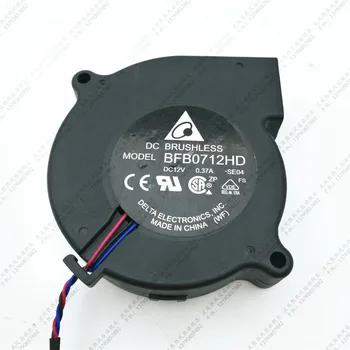 

Delta Electronics BFB0712HD SE04 Server Cooling Fan DC 12V 0.37A 70x70x20mm 3-wire