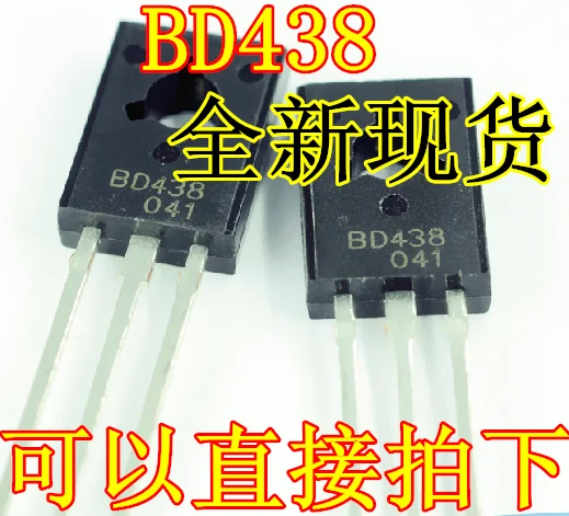 

BD438 Plastic Mid-Power Silicon PNP Transistor 4A 45V TO-126