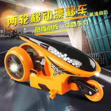 Радиоуправляемый автомобиль электромобиль 360 градусов Дрифт трюк автомобиль игрушка задний привод колеса с светодиодный фонарик подарок для детей