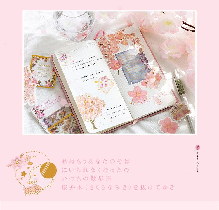 Kawaii Sakura милый набор наклеек бронзовая Цветочная наклейка s Art Kawaii DIY Украшение школьная пуля дневник в стиле Скрапбукинг
