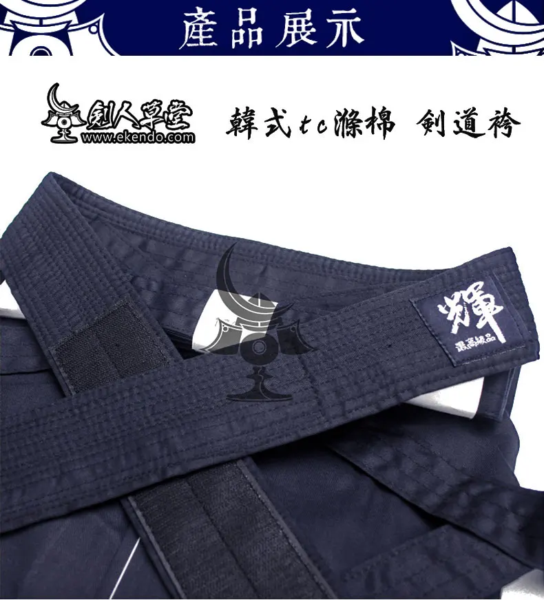 HM019  tc   (1)
