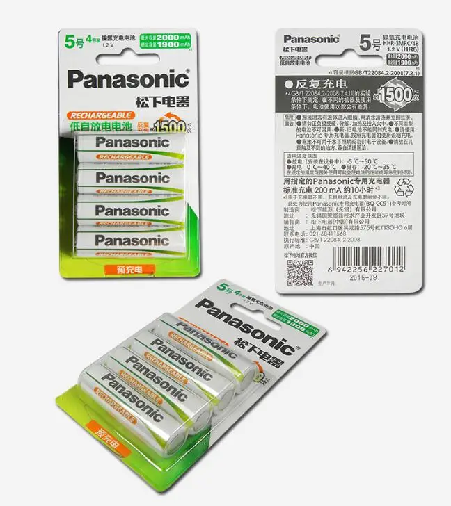 

8pcs/lot New Original Panasonic AA Battery 1.2V 2000mAh Rechargeable Battery AA Ni-MH Batteries For Camera Toys