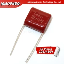 10 шт. 450V105J 1 мкФ 450V CBB полипропиленовый пленочный конденсатор с алюминиевой крышкой, Высота 15 мм 105 450V 1 мкФ