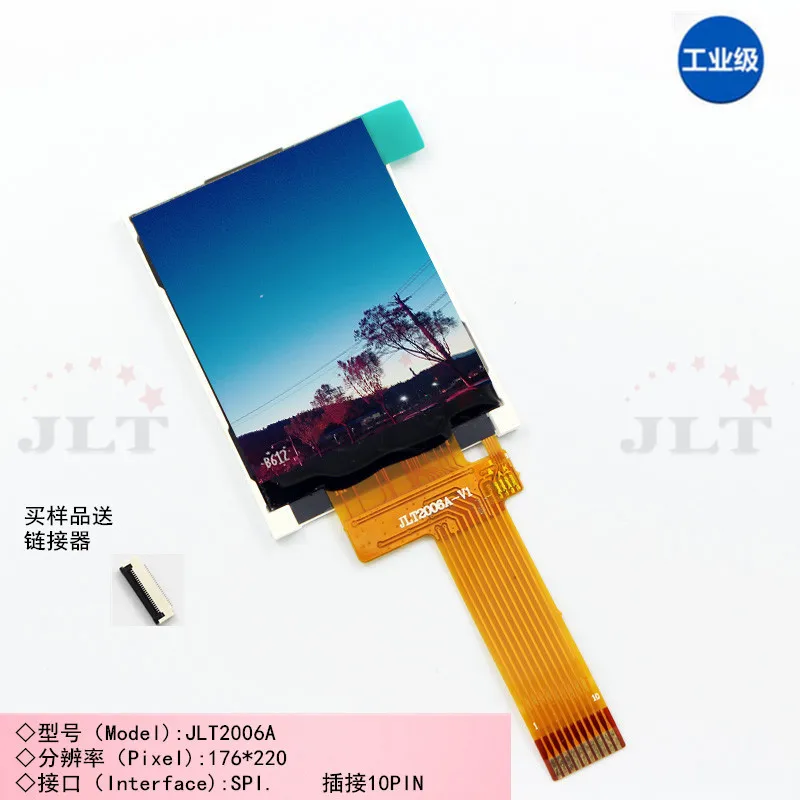 2 0-дюймовый TFT LCD экран (A) Разрешение 176 * 220 2 HD цветной экран используемый для