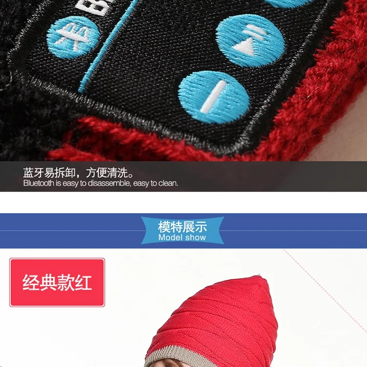 maozi_18