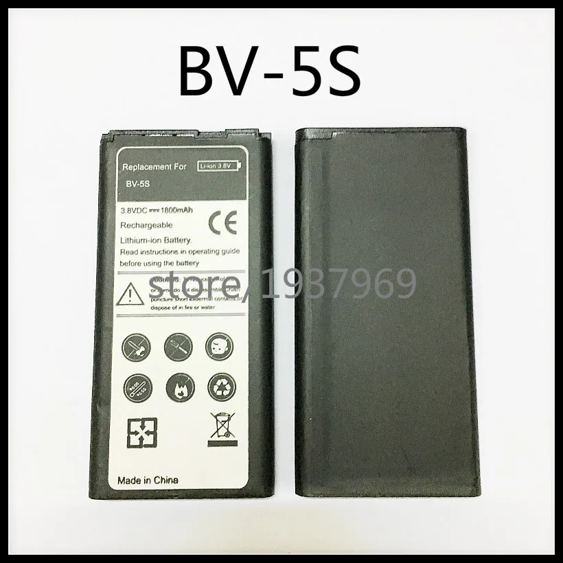 Bv 5v аккумулятор