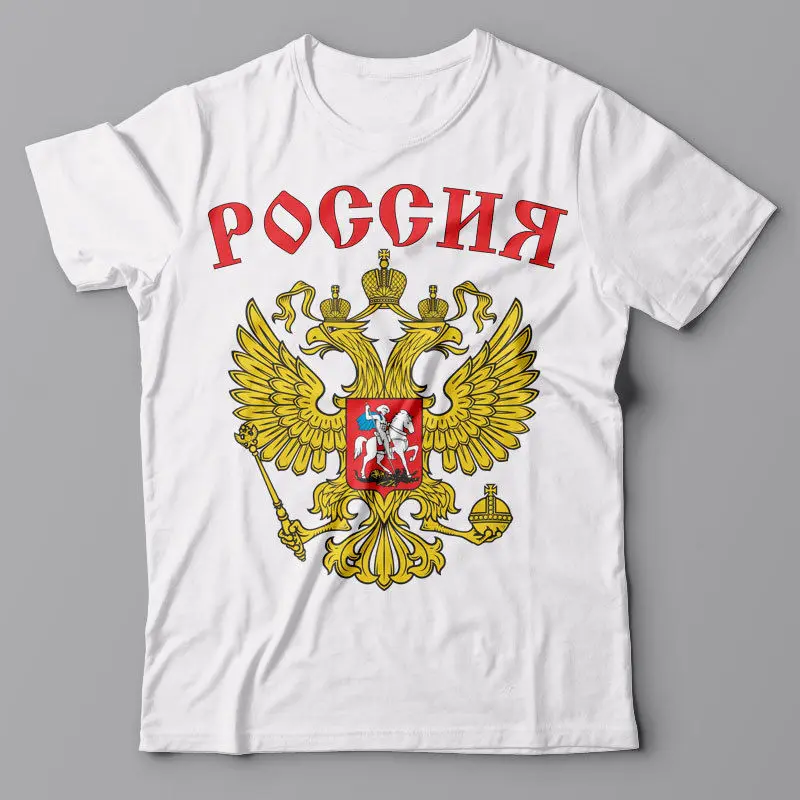 Clothing Fashion Men'S T Shirts Funny T Shirt Russian Eagle Coat Of