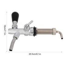 Пивной кран Регулируемый пивной кран Управление кран с 4inch хвостовика нажмите комплект для домашнего Разливного Пива