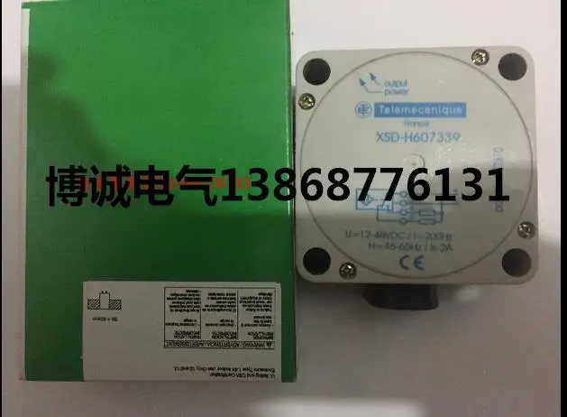 

New original XSD-H607339 Warranty For Two Year