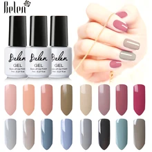 Belen 7 мл серый цвет телесного цвета УФ-гель для ногтей Vernis полуперманентный грунтовка для ногтей гель-Лаки основа Топ чистый цвет лак