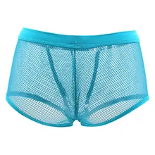 Мужские модные сексуальные прозрачные сетчатые боксеры, шорты, трусы, нижнее белье для мужчин