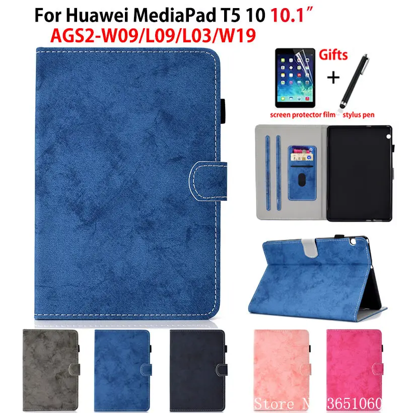 Чехол для Huawei MediaPad T5 10 AGS2 W09/L09/L03/W19 1 дюйма умный чехол планшета силиконовый