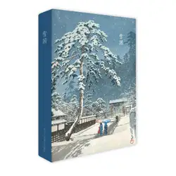 Художественная открытка снежные принты бутик коллекция художественная эстетика небольшой свежий японский Пейзаж Открытка креативный