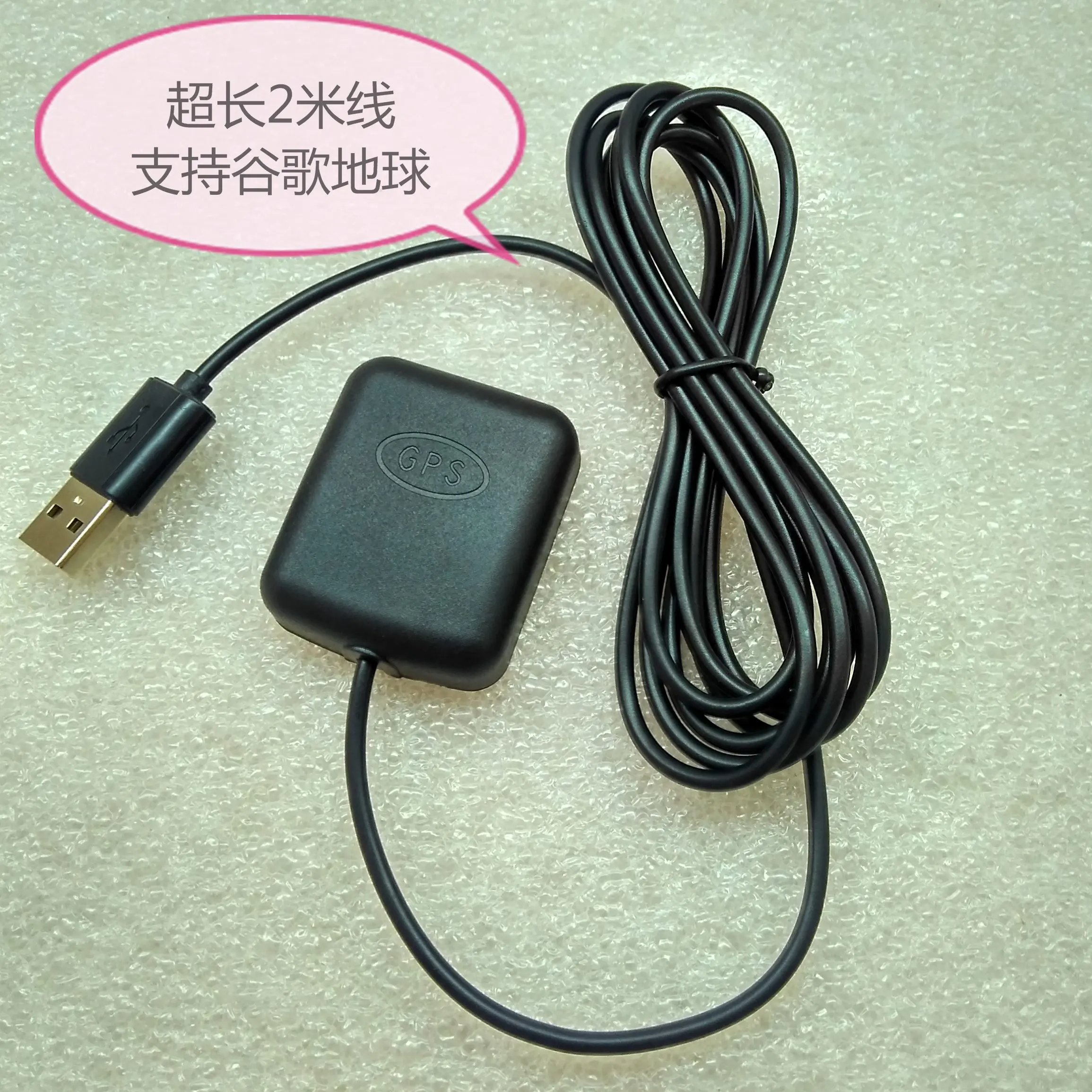 USB Interface GPS Receiver Windows Tablet Notebook PC Computer Satellite Navigation Modulein