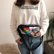 Женская сумка для груди, поясная сумка, праздничная сумка для денег, голографическая металлическая сумка с пайетками в виде русалки