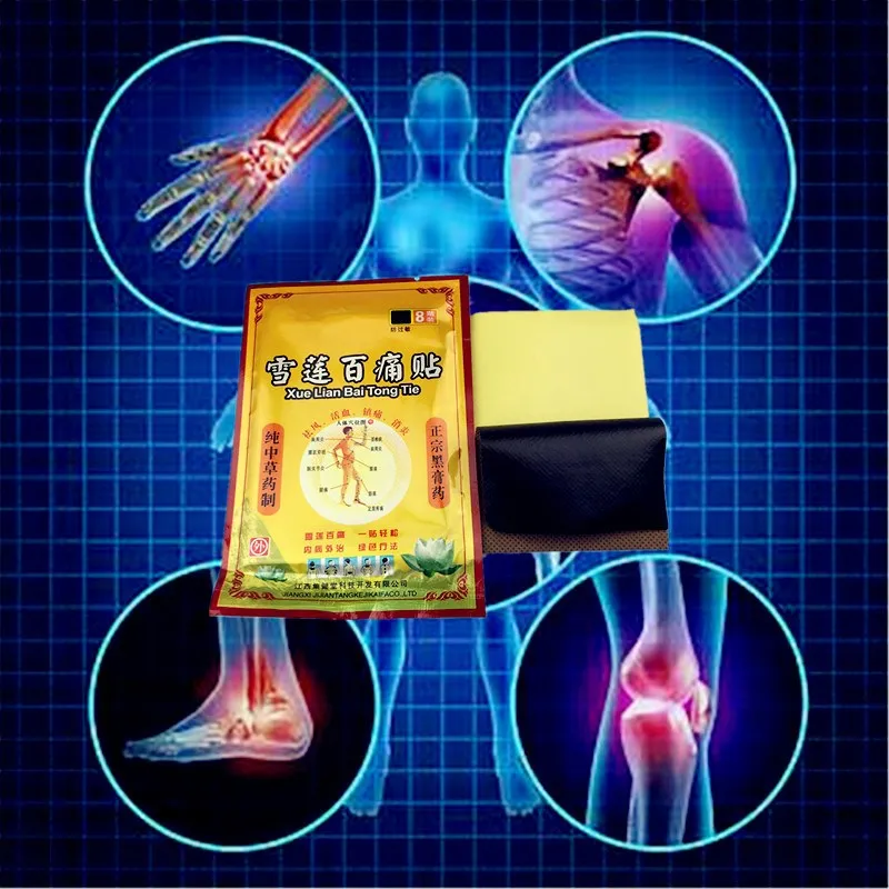 Lotus Far infrared Heating Pain relief Essential oil plasters to