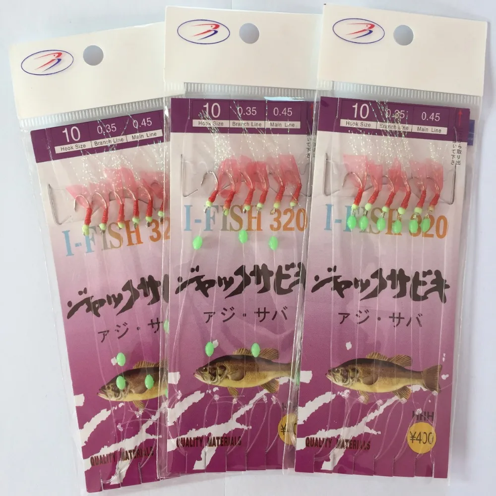 

12pcs/2bag Sabiki Fishing Lure Bait Jigs Rigs Luminous Bean Fishing hooks Shrimp Soft Worn Fake for fishing free shipping