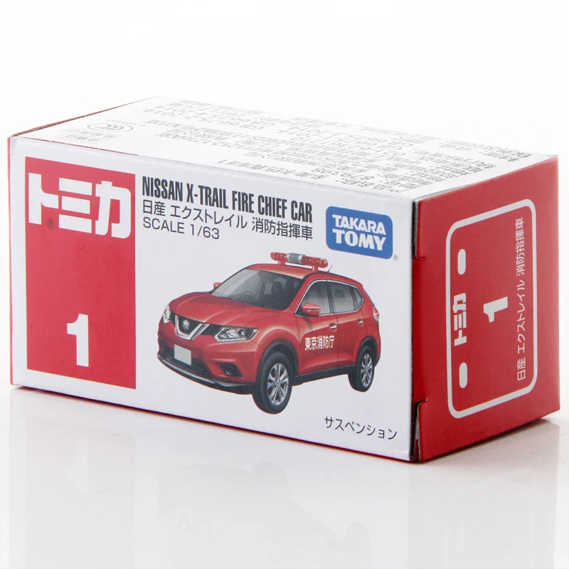 Takara Tomy Tomica 1/63 Nissan X TRAIL Fire Chief металлическая модель литая автомобиля игрушечный
