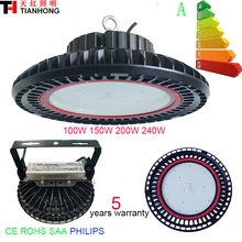 Led high bay light 150 Вт промышленный свет НЛО led high bay light производитель заводская лампа 5 лет гарантии