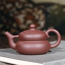 170 мл Yixing натуральная фиолетовая Глина чайник НЕОБРАБОТАННАЯ руда Zi грязевая НЕОБРАБОТАННАЯ руда Yuanzhu горшок креативная чайная посуда домашний чайный набор кунг-фу пуэр чайники